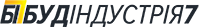 Будіндустрія 7